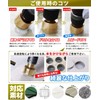 Hole Saw, Glass Tile, Glass Hole Saw, Gold Hole Saw,