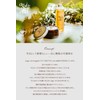 oggi otto Ogiot Essential Oil Aroma Oil (Scalp)