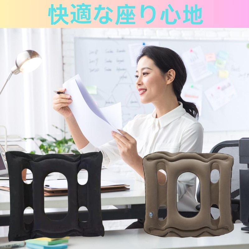 HOTQ Air Cushion, Desk Work, Portable, Air Cushion, Portable, Reduces