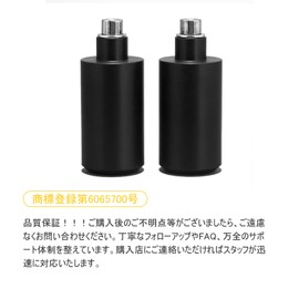 Engine Guard Protector Slider for Motorcycle Motorcycle Yamaha FZ1 FAZER 1000 2006-2008 Hornet 250 MC23 Jade Black Left and Right Set of 2