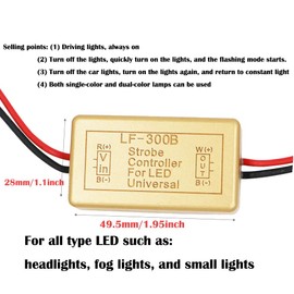 YSY 2Pcs LF-300B Flash Strobe Controller Box Continuous Flashing Module for LED Headlight Foglight Small Light 12V (LF-300B)