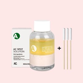 Lyricin Liracyne AC Spot Trouble Calming Solution 18ml Pink Serum / 리라신 AC 스팟 트러블 진정 솔루션 18ml 핑크세럼