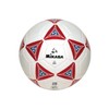 Mikasa Serious Soccer Ball (Red/White, Size 5)