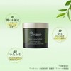 Beaub Body Cream, Balance, 6.0 oz (170 g), Body Milk,