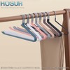 HOSUR Pants Hangers, Pants Hangers, Non-slip, Set of 8, For