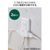 ELECOM ECT-41-2WH Triple Power Strip, 2-Pack, Swing Plug, Heat-Resistant Resin,