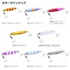 Daiwa Kagami Fang Jig Basic-H 4.6 oz (130 g) MG