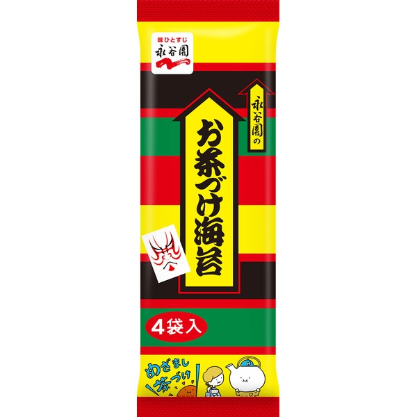 Nagatanien Tea Sukei Nori 4 Bags x 10 Packs