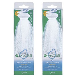 Kokubo Mini Foam Cleansing Net C-702, Mixed Colors, 2 Pieces / 코쿠보 미니 폼 클린징 망 C-702, 혼합 색상, 2개
