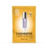 GK HAIR Leave in Cashmere Hair Smoothing and Styling Cream