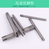 Screw Extractor Tap Removal Tool Tap Extractor Broken Head and
