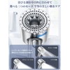 Showerhead Micro Nano Bubble [Anycee Original Design! Double Boost and