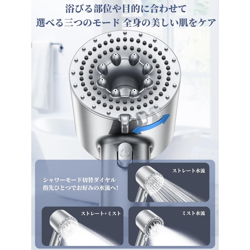 Showerhead Micro Nano Bubble [Anycee Original Design! Double Boost and