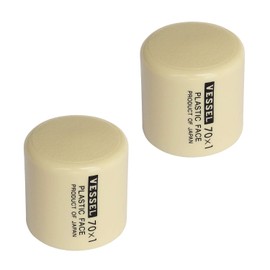 Vessel 070110 Plastic Hammer Replacement Head