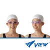 VIEW Swimming Cap Swim Cap Two Way Cap Adult White
