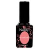 Narity! Gel Nail Stepless Gel 170 Camellia Pink 0.2 oz