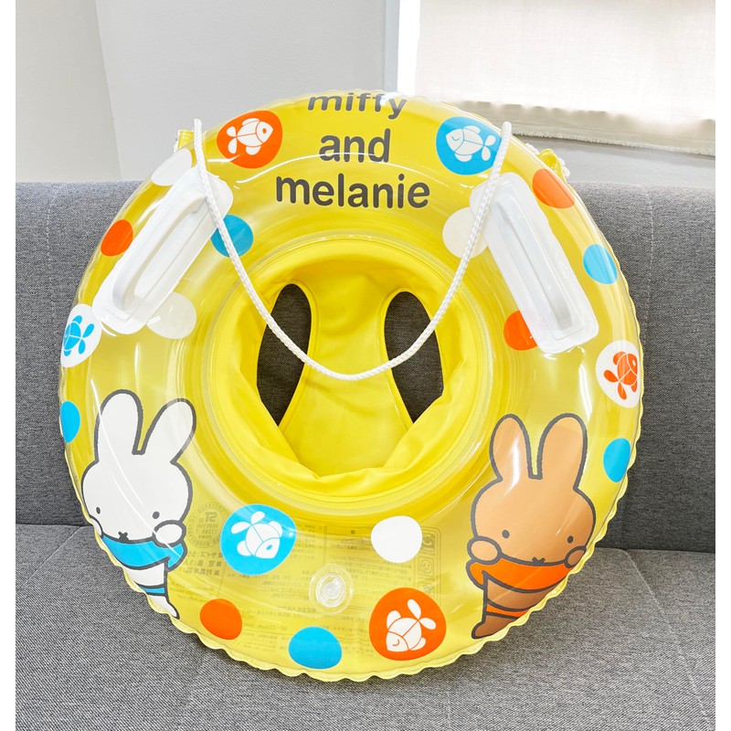 MIFFY Miffy Uchiwa Swim Ring for Kids Toddler Foot Type