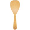 Le Creuset Maple Wood New Rice Scoop