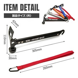 NCNL Peg Hammer, Tent Hammer, Camping Hammer, Lightweight, Camping, Solo Camping, Outdoor Equipment, Camping Equipment, with Strap (Black)