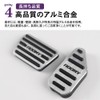 SAWAKAKI Toyota Rumi M900A/M910A Dedicated Design with Logo Aluminum Axle