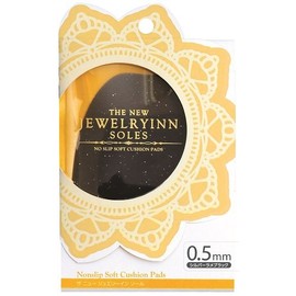 The Jewelry Insole 0.5mm Silver Glitter Black