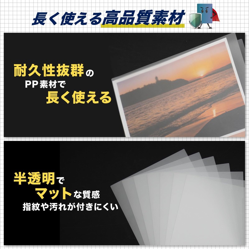 Belmond Clear File A4 Clear Holder, 0.02 inch (0.5 mm),