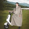 Formemory Raincoat Men's Women's Bicycle Motorcycle Long Rain Poncho Raincoat