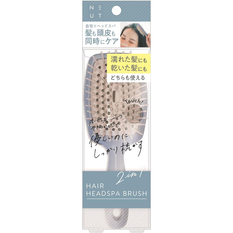 Newt Head Spa Hairbrush NHS 1001 (1 Pack)
