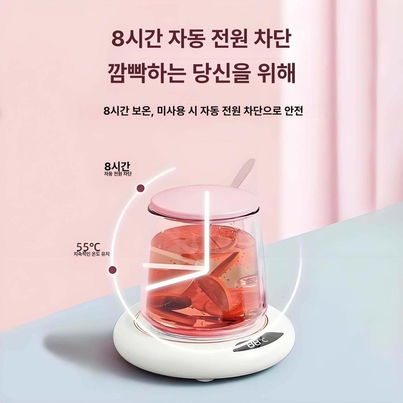 Smart Heated Cup Coaster with 3-Stage Temperature Control for Winter
