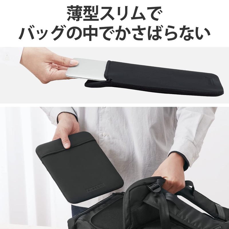 Elecom BM-IBTHNPV01BK Slim Neoprene Computer Case, 11-Inch, Black