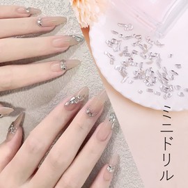 Coollooda Rhinestone Nail Art (About 100 Pieces) Nail Parts, Crystal Mixed Size, Nail Stone, Case Included, Diy Nail Set, Use for Decorating and Clothing, High Light Filtering (Random Shape)