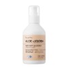 Honest Mom Natural Organic Hypoallergenic Regenerating Moisturizing Lotion Centella asiatica Extract, 180ml, 1 Piece / 어니스트맘 천연 유기농 저자극 재생 보습로션 병풀추출물, 180ml, 1개