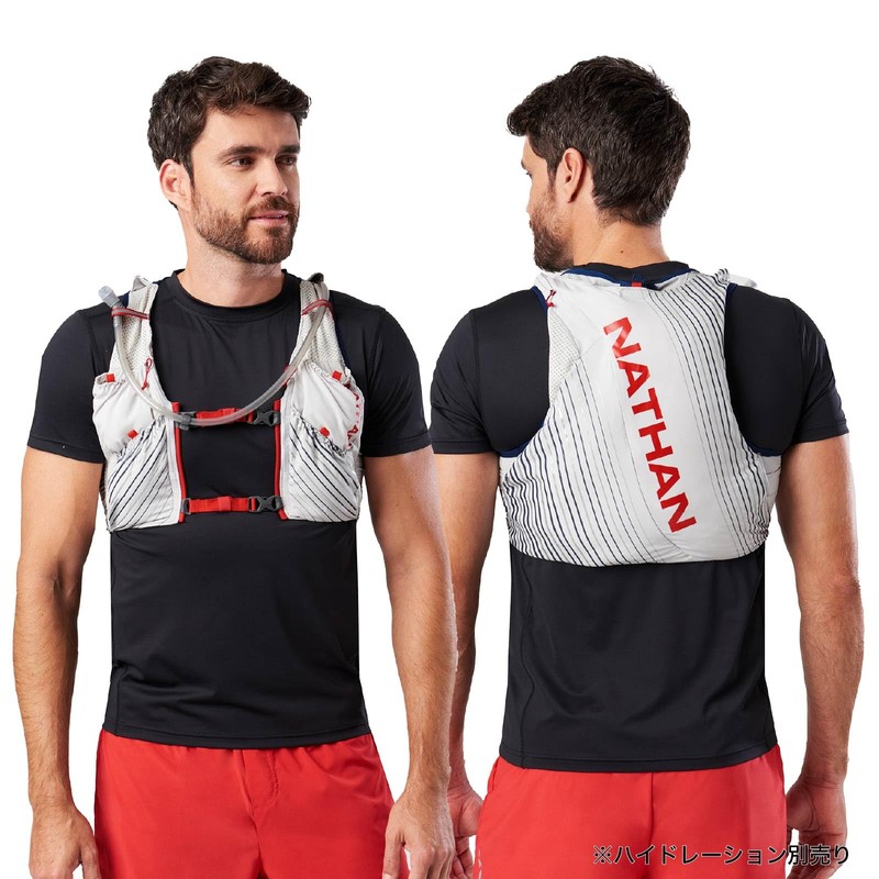 Nathan Hydration Bag, Vest Backpack, Pinnacle Series (Men's, Men's) NS40240J