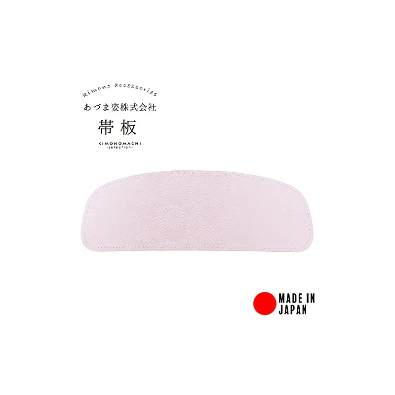 KIMONOMACHI Kyoto Kimono Town Belt Plate, Arbor Shape, Standard Type,