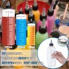 Set of 16 60ml Plastic Bottled Lopper Bottles Translucent Graduated