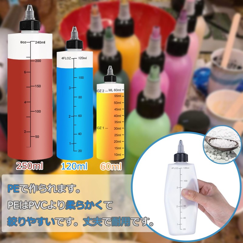 Set of 16 60ml Plastic Bottled Lopper Bottles Translucent Graduated
