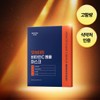 Mamicare Orthotamin Pure Vitamin Close-Fitting Mask Pack 1 box (7 sheets) / 마미케어 오쏘타민 순수비타민 밀착 마스크팩 1box(7매)