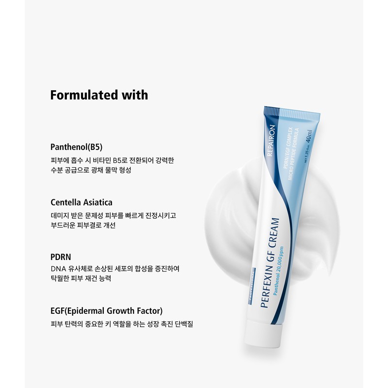 Liperon Perfect Shin GF Cream 40ml / 퍼펙신GF크림 40ml