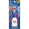 God Hand Soft Metal Nipper Hobby Tool GH-NKN-125