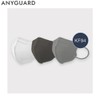 ANYGUARD Kids KF94 Fashion Color Mask 40ea, Color:Gray