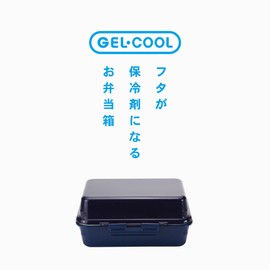 Miyoshi Seisakusho 0101-0184 GEL-COOL Lunch Box, Integrated Ice Pack, Berry BL