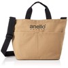 Anello Grande GT-H2426 Tote Bag (for Town), beige