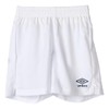 Umbro Junior/Kids Practice Shorts, Soccer, Futsal, Game Pants, Sweat Absorbent,