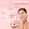 DEAR FACE Beauty Milk Japanese Collagen Strawberry Drink - 50,000mg