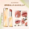 JOJOROSE Natsu Zen Series Lipstick 1 Piece 0.1 oz (3