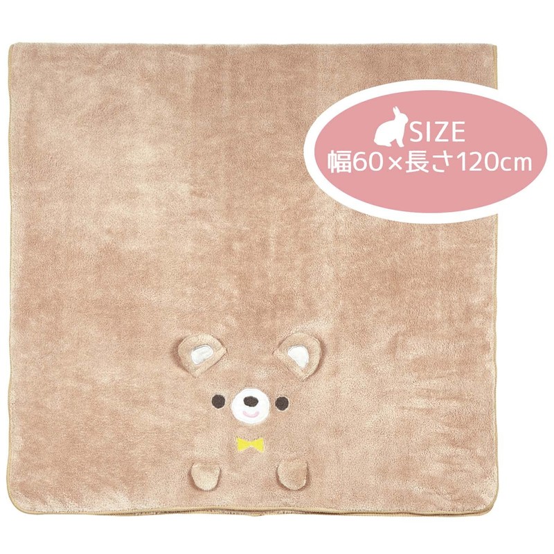 Skater TODR1-A Water Absorbent, Quick Drying, Bath Towel, Bear, Length