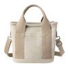 Sitengle Women's Tote Bag, Canvas Shoulder Bag, Crossbody Crossbody 2-Way