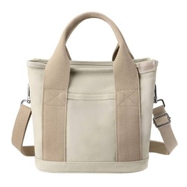 Sitengle Women's Tote Bag, Canvas Shoulder Bag, Crossbody Crossbody 2-Way Divider, Mini Tote, Smaller, Handbag, Simple, Solid, Lightweight, For Walks, Shopping, Travel, Work, Men's, Women's, beige