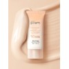 Glow Beige Tone-Up Sun Cream 50ml / 글로우 베이지 톤업