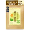 Mulberry Leaf Tea, 0.1 oz (3 g) x 60 Packets,